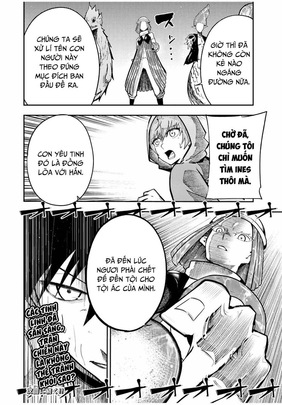 Dorei Tensei: Sono Dorei, Saikyou No Ouji Ni Tsuki: Chapter 73