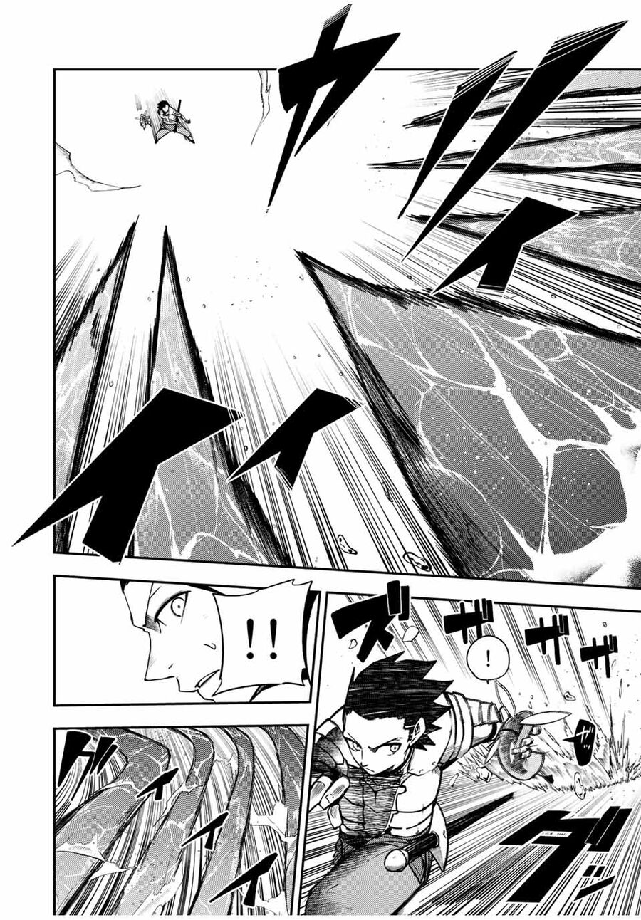 Dorei Tensei: Sono Dorei, Saikyou No Ouji Ni Tsuki: Chapter 73