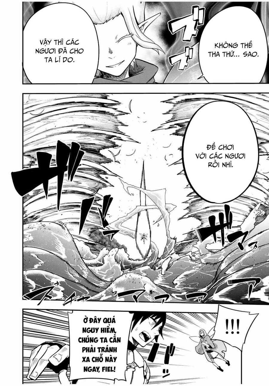 Dorei Tensei: Sono Dorei, Saikyou No Ouji Ni Tsuki: Chapter 73