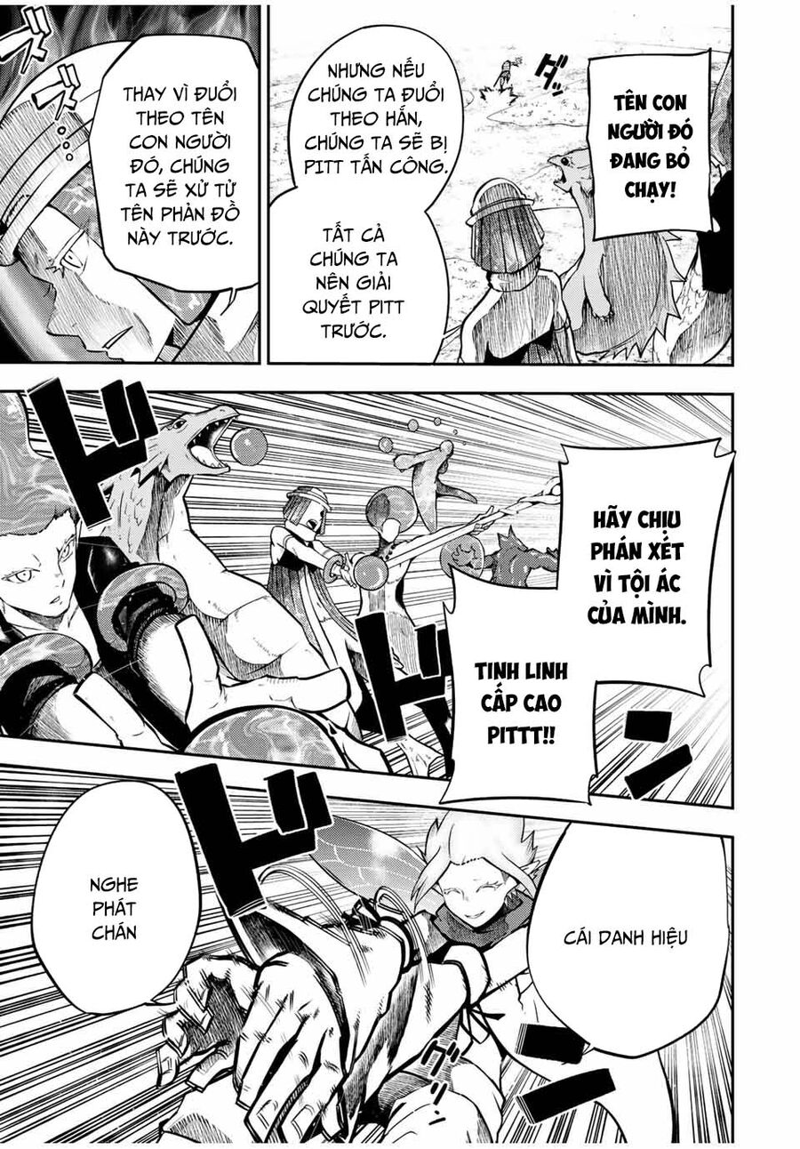 Dorei Tensei: Sono Dorei, Saikyou No Ouji Ni Tsuki: Chapter 73