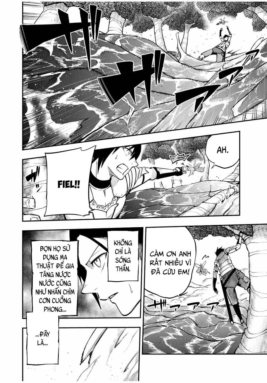 Dorei Tensei: Sono Dorei, Saikyou No Ouji Ni Tsuki: Chapter 73