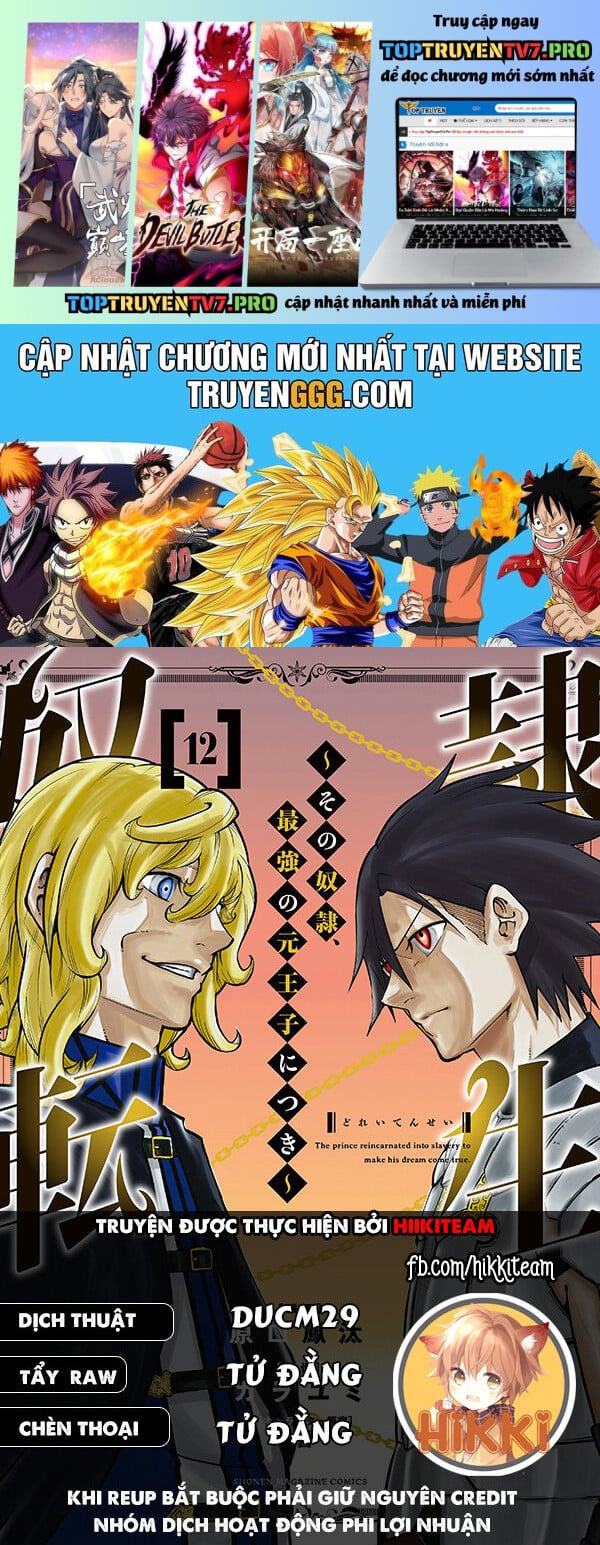 Dorei Tensei: Sono Dorei, Saikyou No Ouji Ni Tsuki: Chapter 81