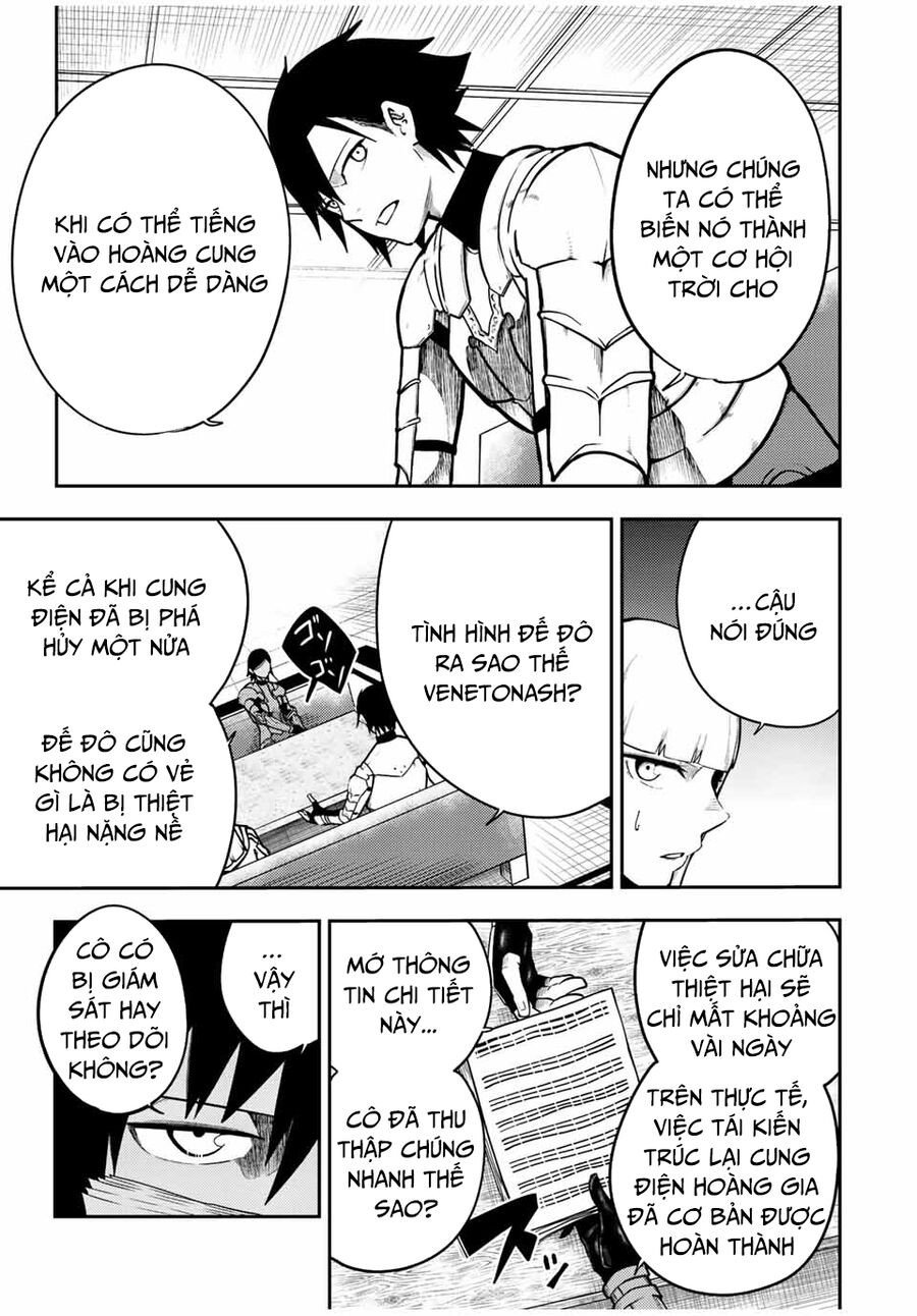 Dorei Tensei: Sono Dorei, Saikyou No Ouji Ni Tsuki: Chapter 81