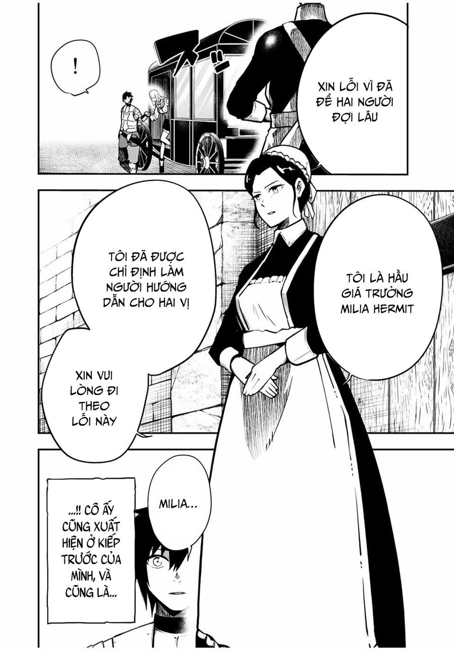 Dorei Tensei: Sono Dorei, Saikyou No Ouji Ni Tsuki: Chapter 82