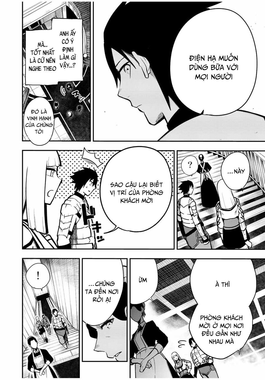 Dorei Tensei: Sono Dorei, Saikyou No Ouji Ni Tsuki: Chapter 82