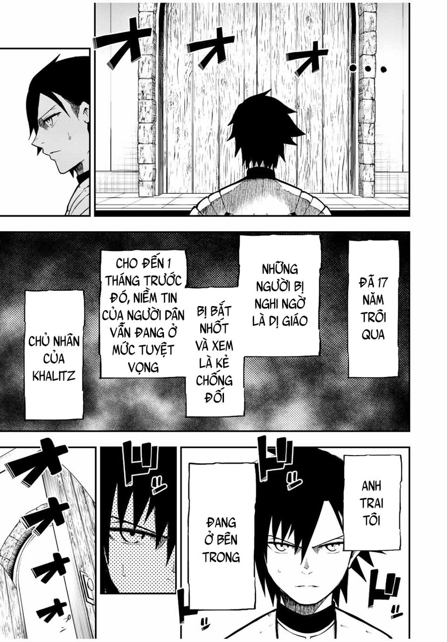 Dorei Tensei: Sono Dorei, Saikyou No Ouji Ni Tsuki: Chapter 82