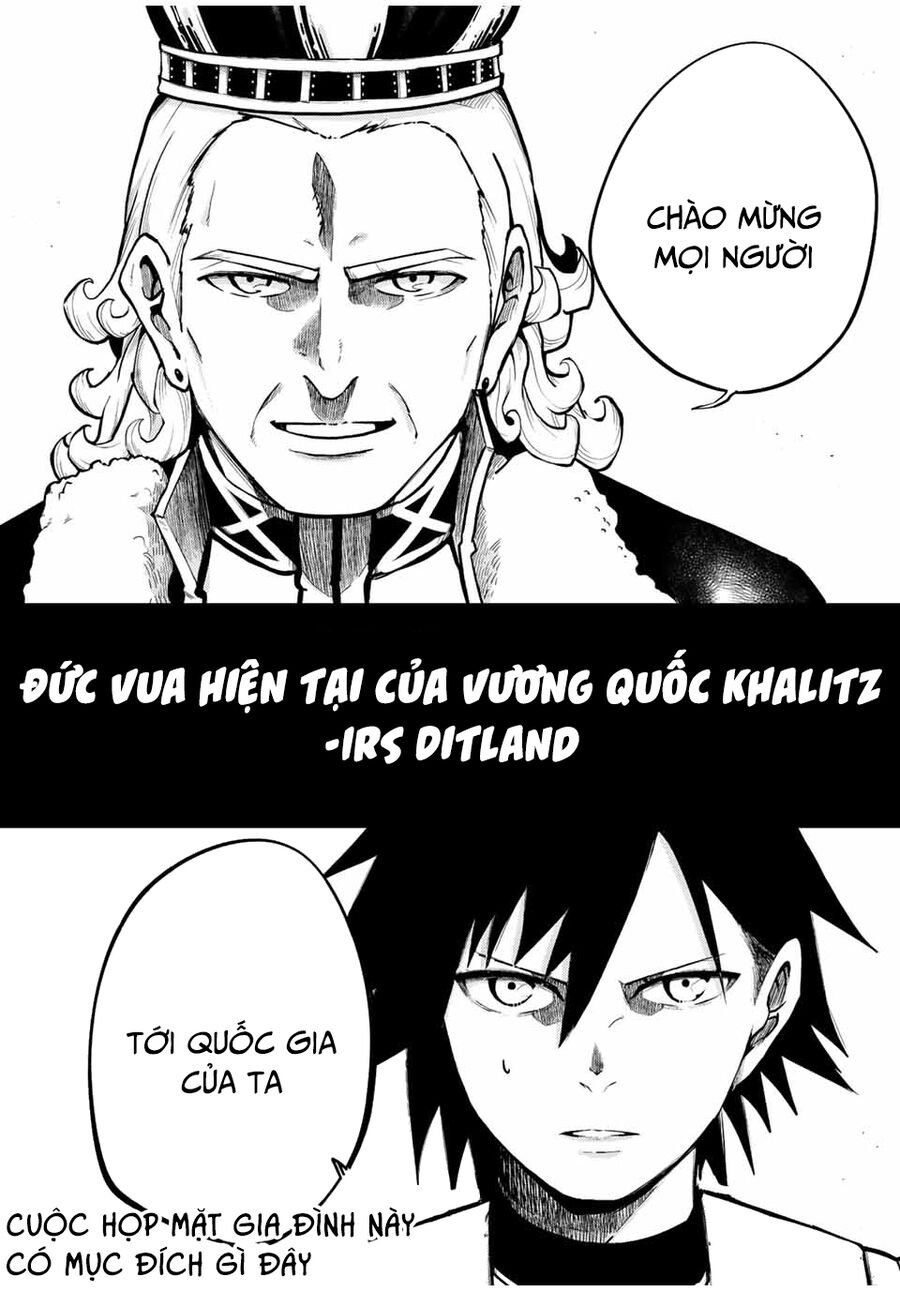 Dorei Tensei: Sono Dorei, Saikyou No Ouji Ni Tsuki: Chapter 82