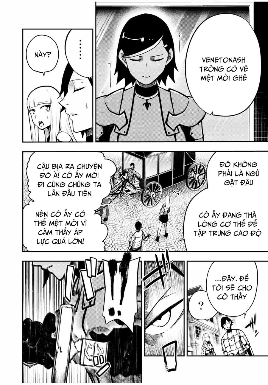 Dorei Tensei: Sono Dorei, Saikyou No Ouji Ni Tsuki: Chapter 82