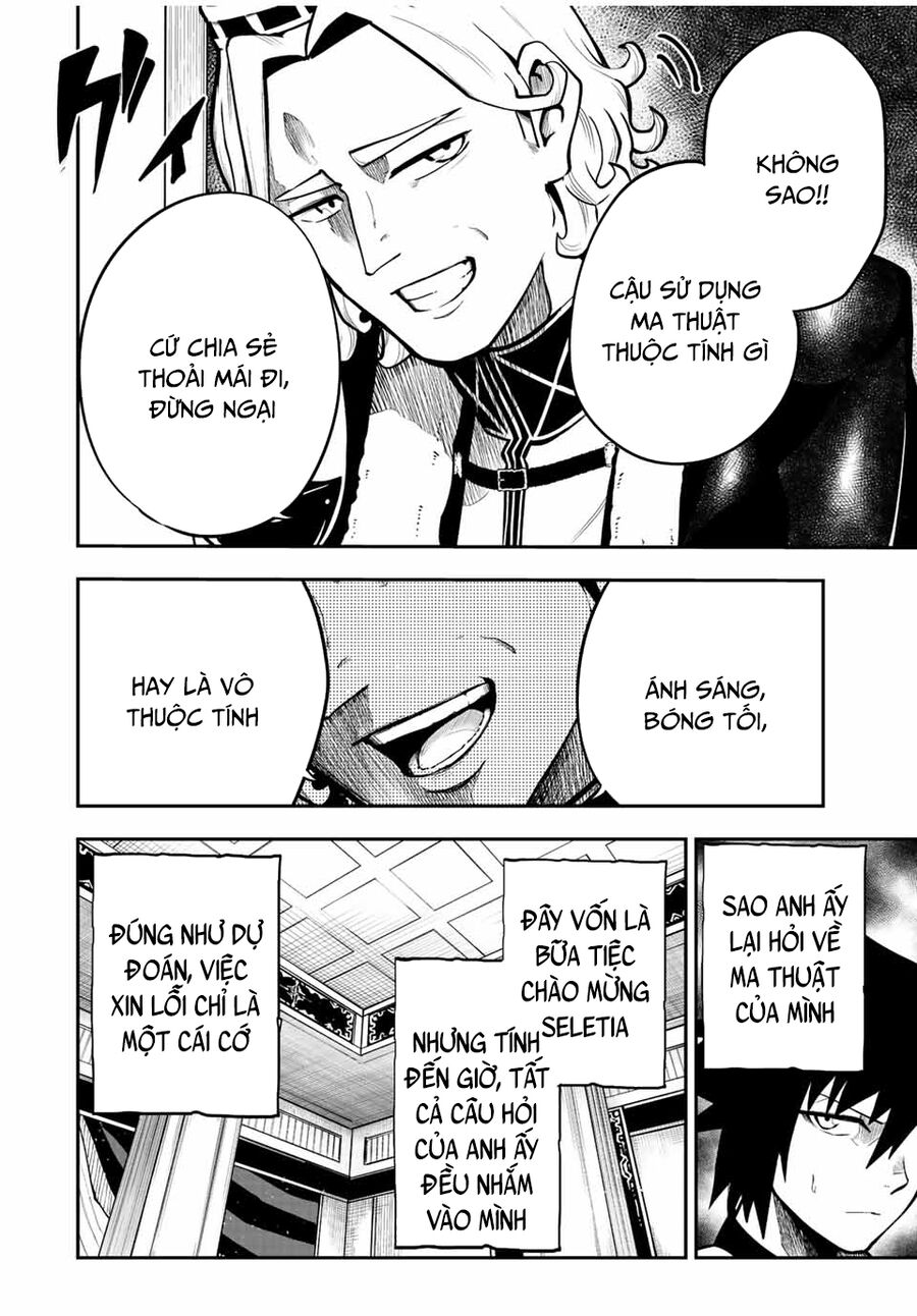 Dorei Tensei: Sono Dorei, Saikyou No Ouji Ni Tsuki: Chapter 83