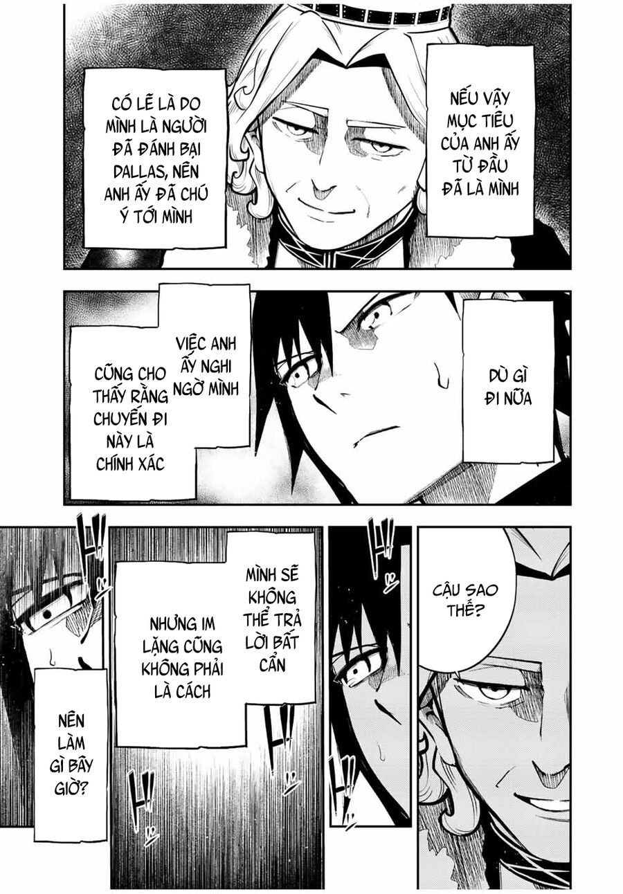 Dorei Tensei: Sono Dorei, Saikyou No Ouji Ni Tsuki: Chapter 83