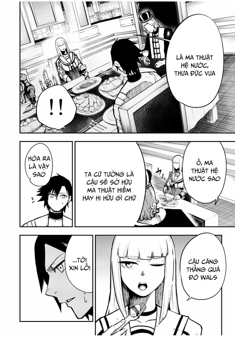 Dorei Tensei: Sono Dorei, Saikyou No Ouji Ni Tsuki: Chapter 83