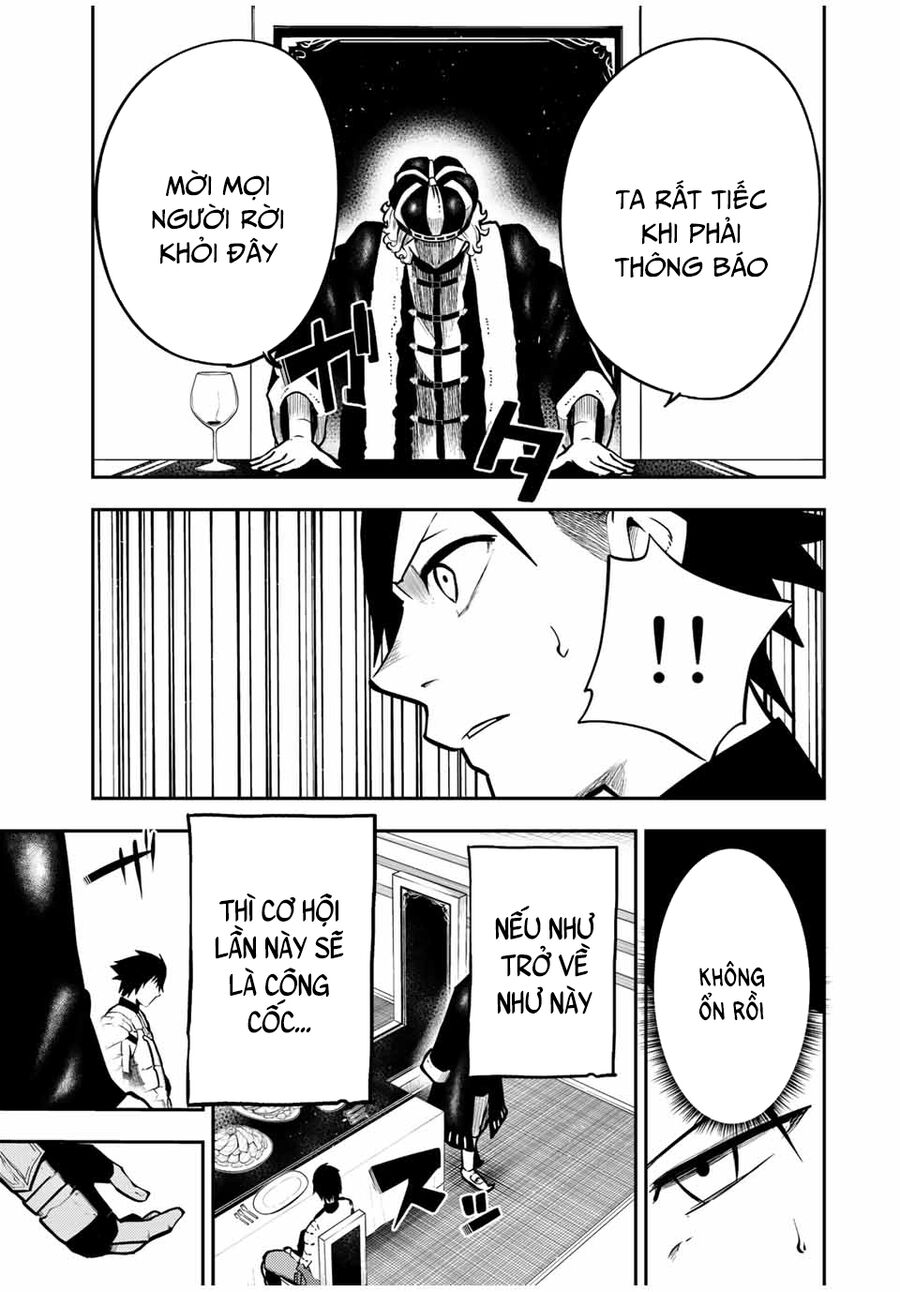 Dorei Tensei: Sono Dorei, Saikyou No Ouji Ni Tsuki: Chapter 83