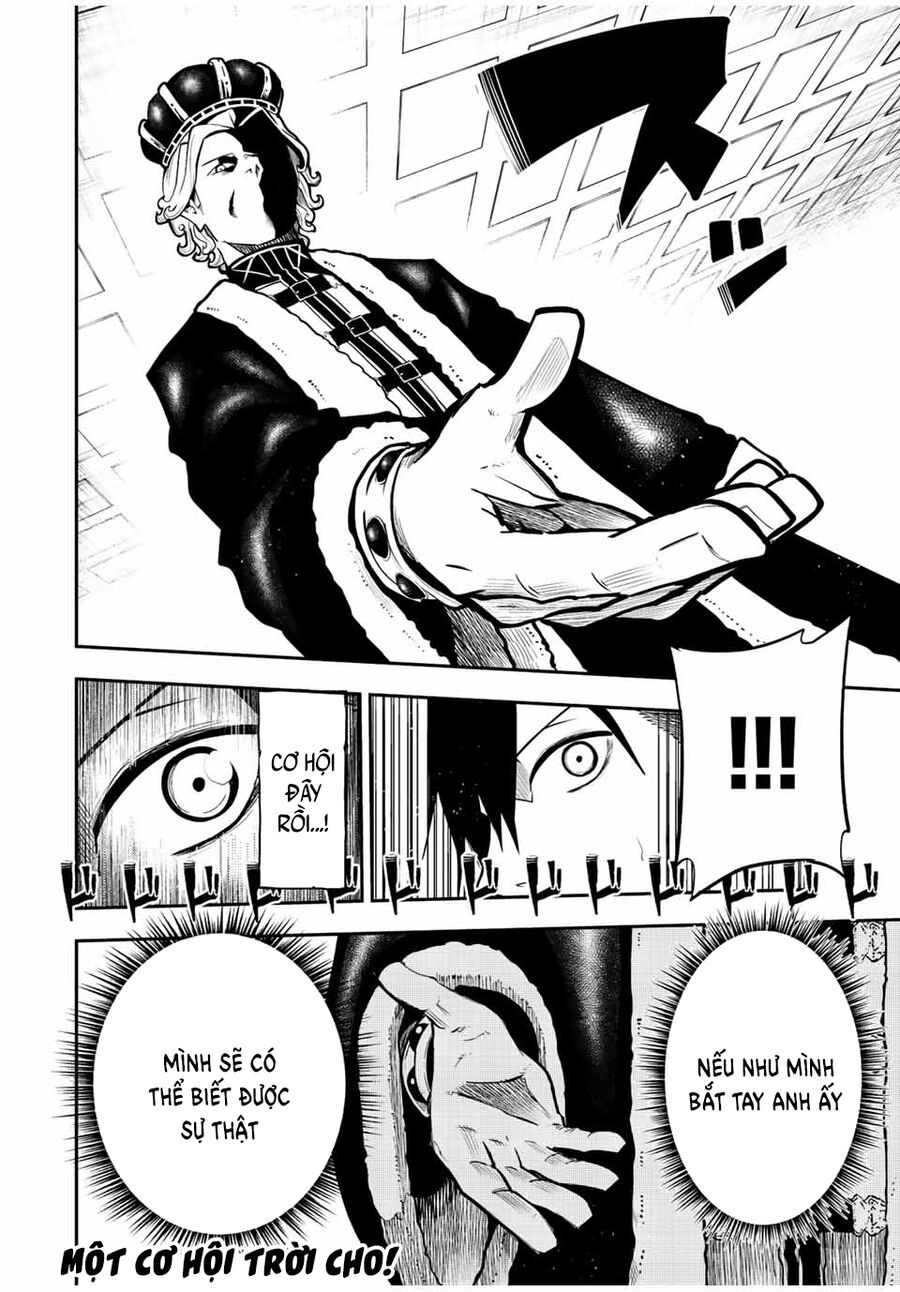 Dorei Tensei: Sono Dorei, Saikyou No Ouji Ni Tsuki: Chapter 83