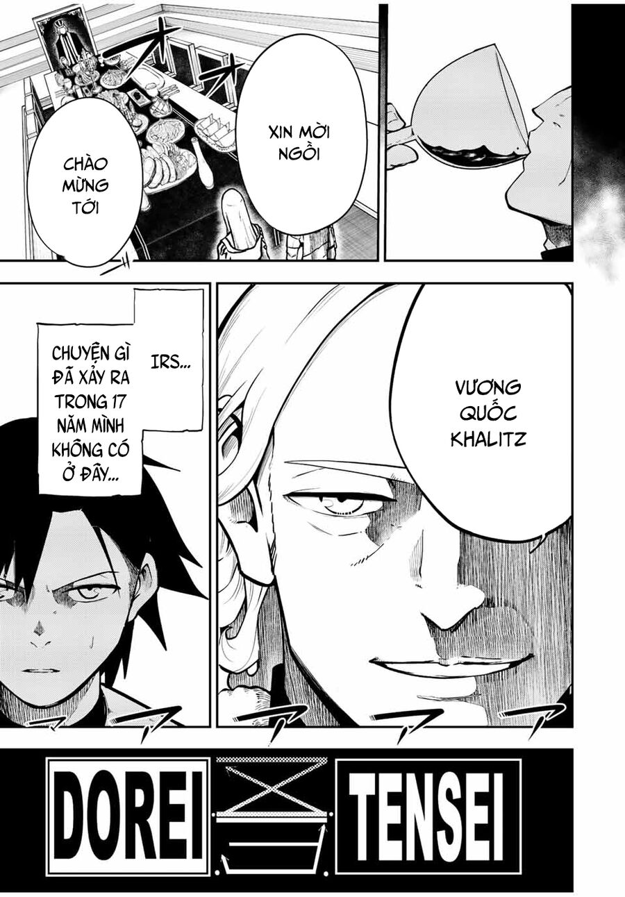 Dorei Tensei: Sono Dorei, Saikyou No Ouji Ni Tsuki: Chapter 83