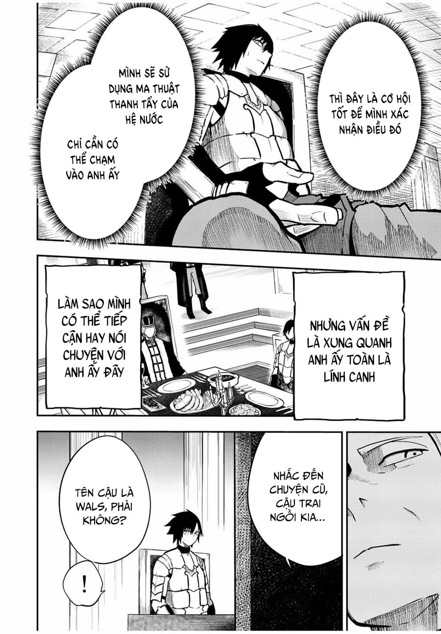 Dorei Tensei: Sono Dorei, Saikyou No Ouji Ni Tsuki: Chapter 83