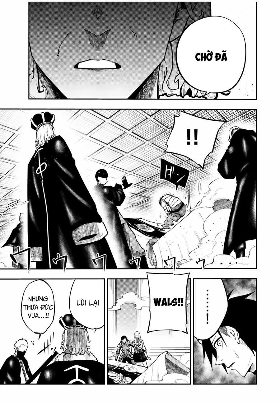 Dorei Tensei: Sono Dorei, Saikyou No Ouji Ni Tsuki: Chapter 84