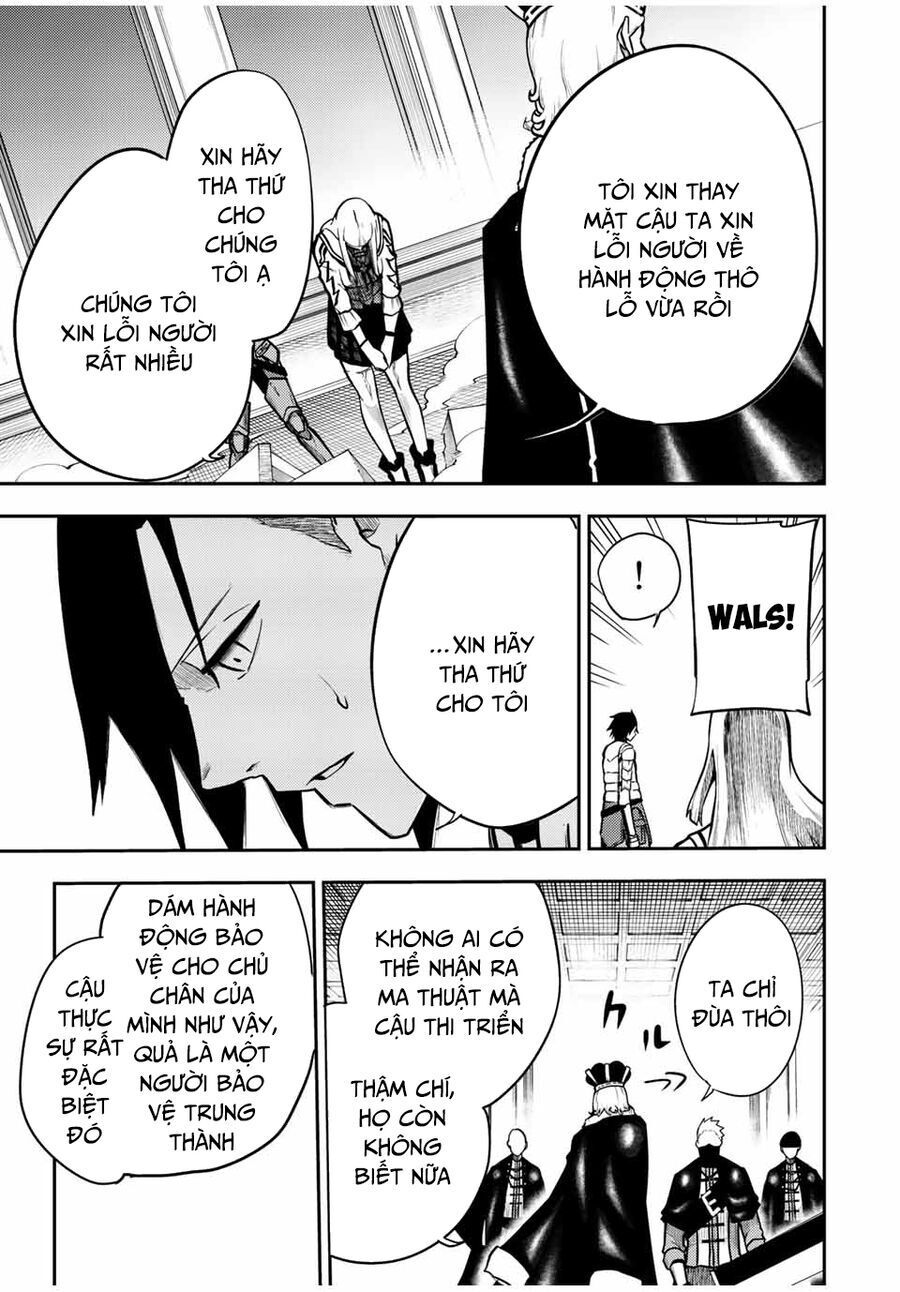 Dorei Tensei: Sono Dorei, Saikyou No Ouji Ni Tsuki: Chapter 84