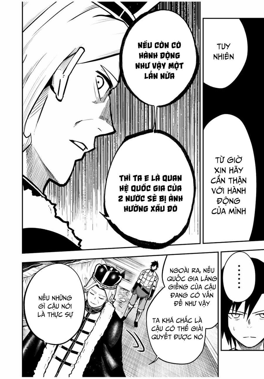 Dorei Tensei: Sono Dorei, Saikyou No Ouji Ni Tsuki: Chapter 84