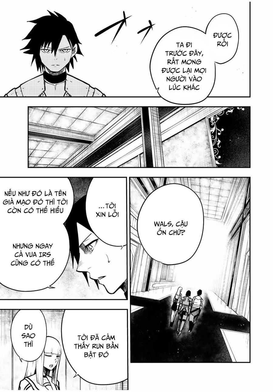 Dorei Tensei: Sono Dorei, Saikyou No Ouji Ni Tsuki: Chapter 84