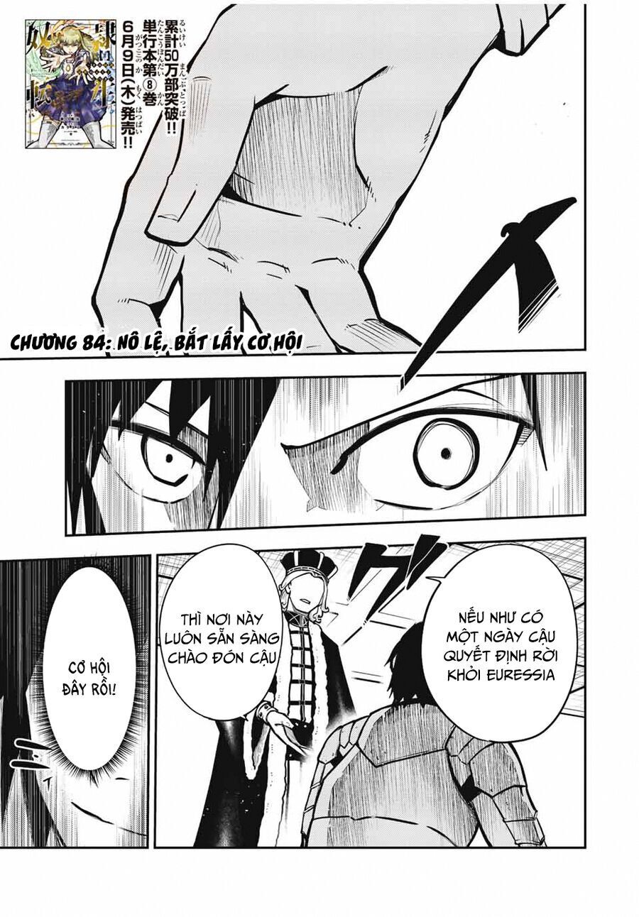 Dorei Tensei: Sono Dorei, Saikyou No Ouji Ni Tsuki: Chapter 84