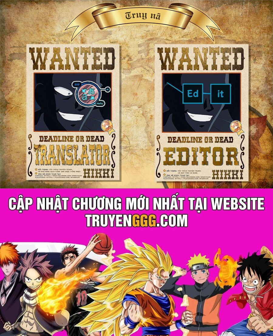 Dorei Tensei: Sono Dorei, Saikyou No Ouji Ni Tsuki: Chapter 84