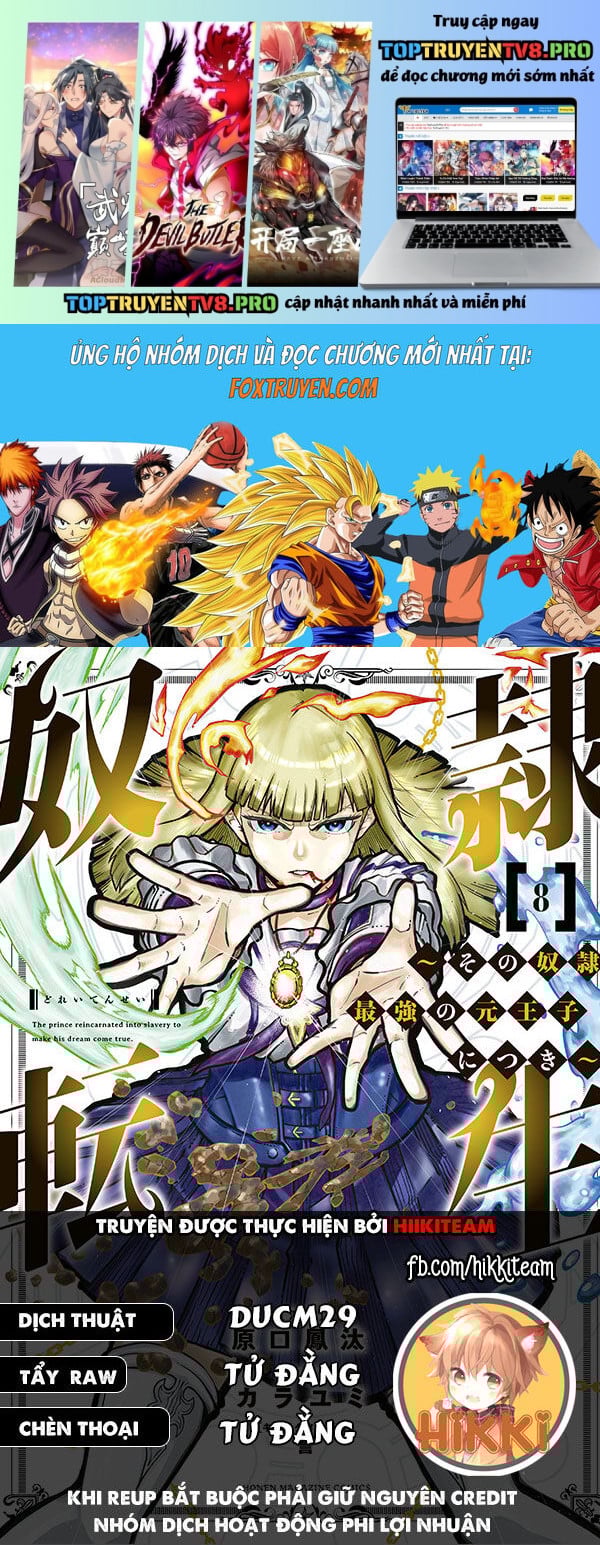 Dorei Tensei: Sono Dorei, Saikyou No Ouji Ni Tsuki: Chapter 85