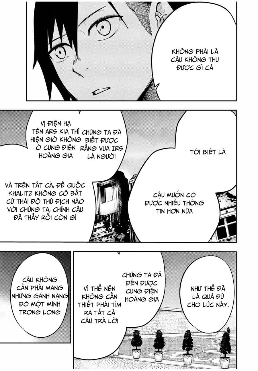 Dorei Tensei: Sono Dorei, Saikyou No Ouji Ni Tsuki: Chapter 85