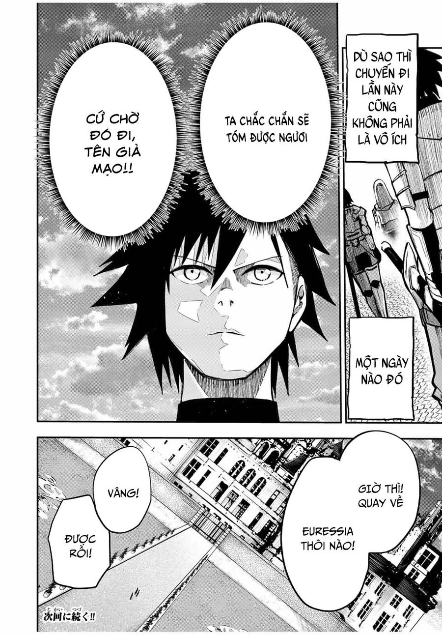 Dorei Tensei: Sono Dorei, Saikyou No Ouji Ni Tsuki: Chapter 85