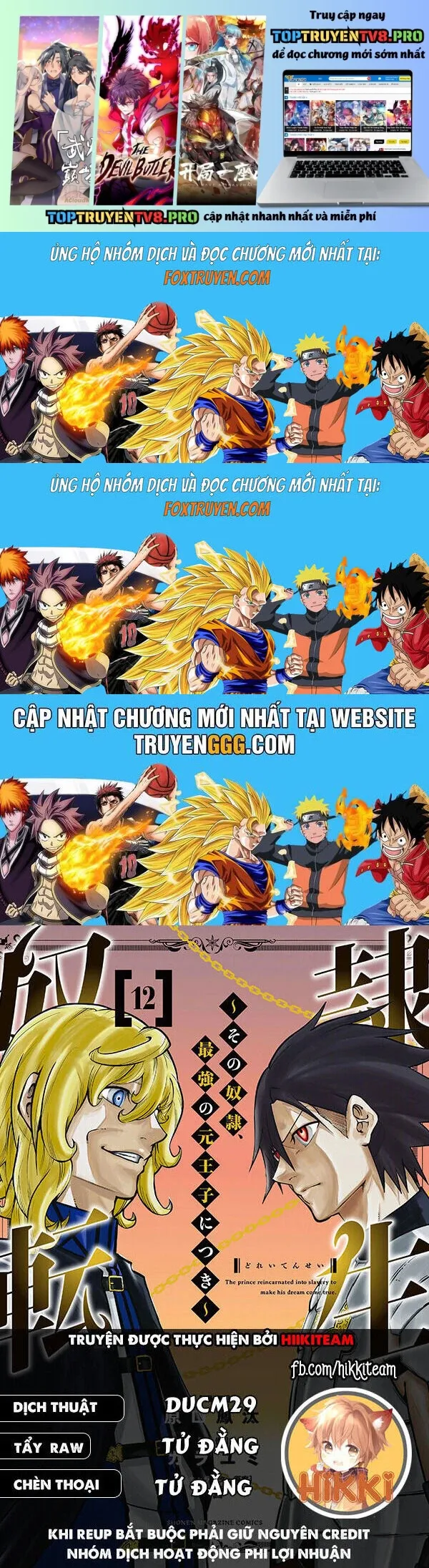 Dorei Tensei: Sono Dorei, Saikyou No Ouji Ni Tsuki: Chapter 87