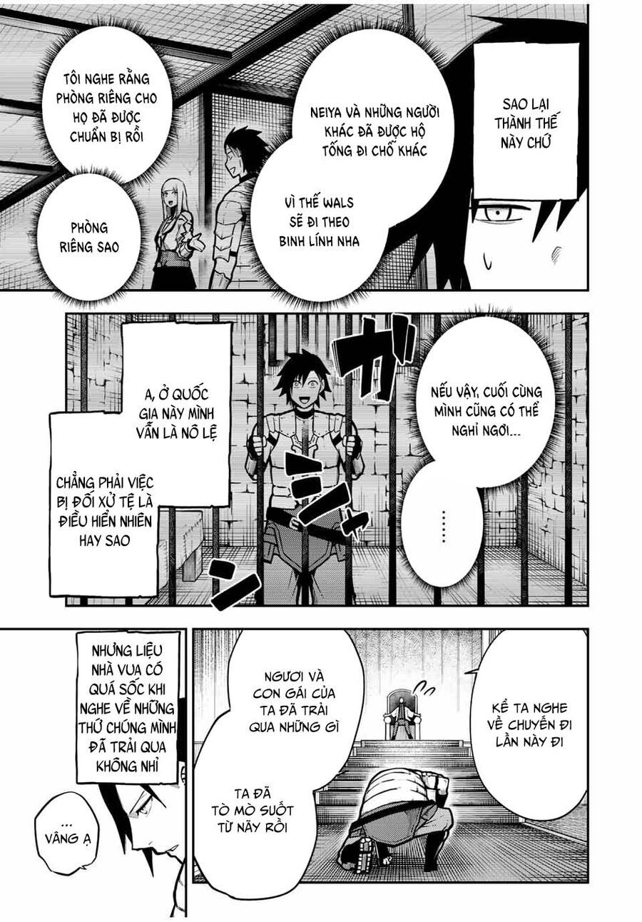 Dorei Tensei: Sono Dorei, Saikyou No Ouji Ni Tsuki: Chapter 87