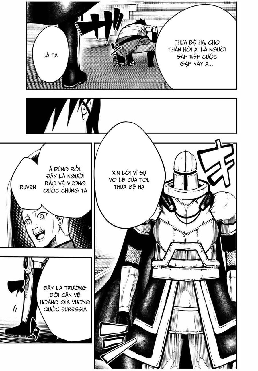 Dorei Tensei: Sono Dorei, Saikyou No Ouji Ni Tsuki: Chapter 87