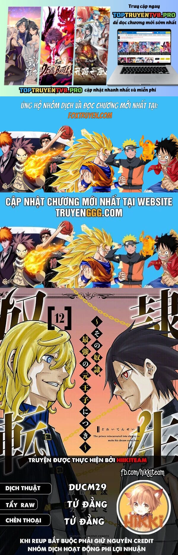 Dorei Tensei: Sono Dorei, Saikyou No Ouji Ni Tsuki: Chapter 88