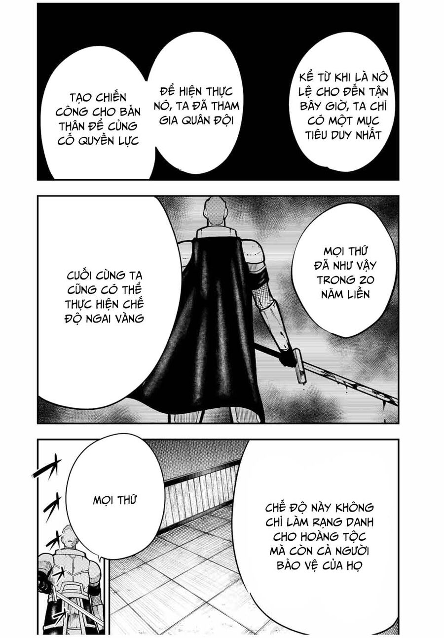 Dorei Tensei: Sono Dorei, Saikyou No Ouji Ni Tsuki: Chapter 88