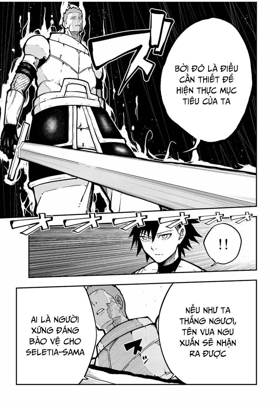 Dorei Tensei: Sono Dorei, Saikyou No Ouji Ni Tsuki: Chapter 88