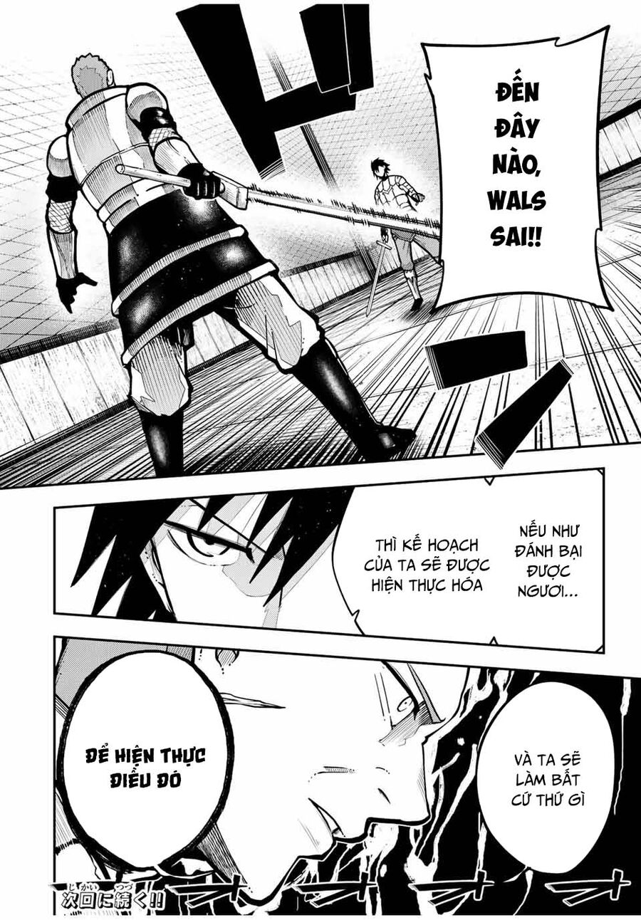 Dorei Tensei: Sono Dorei, Saikyou No Ouji Ni Tsuki: Chapter 88