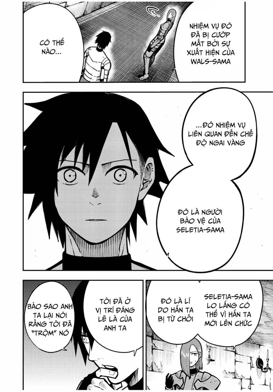 Dorei Tensei: Sono Dorei, Saikyou No Ouji Ni Tsuki: Chapter 88