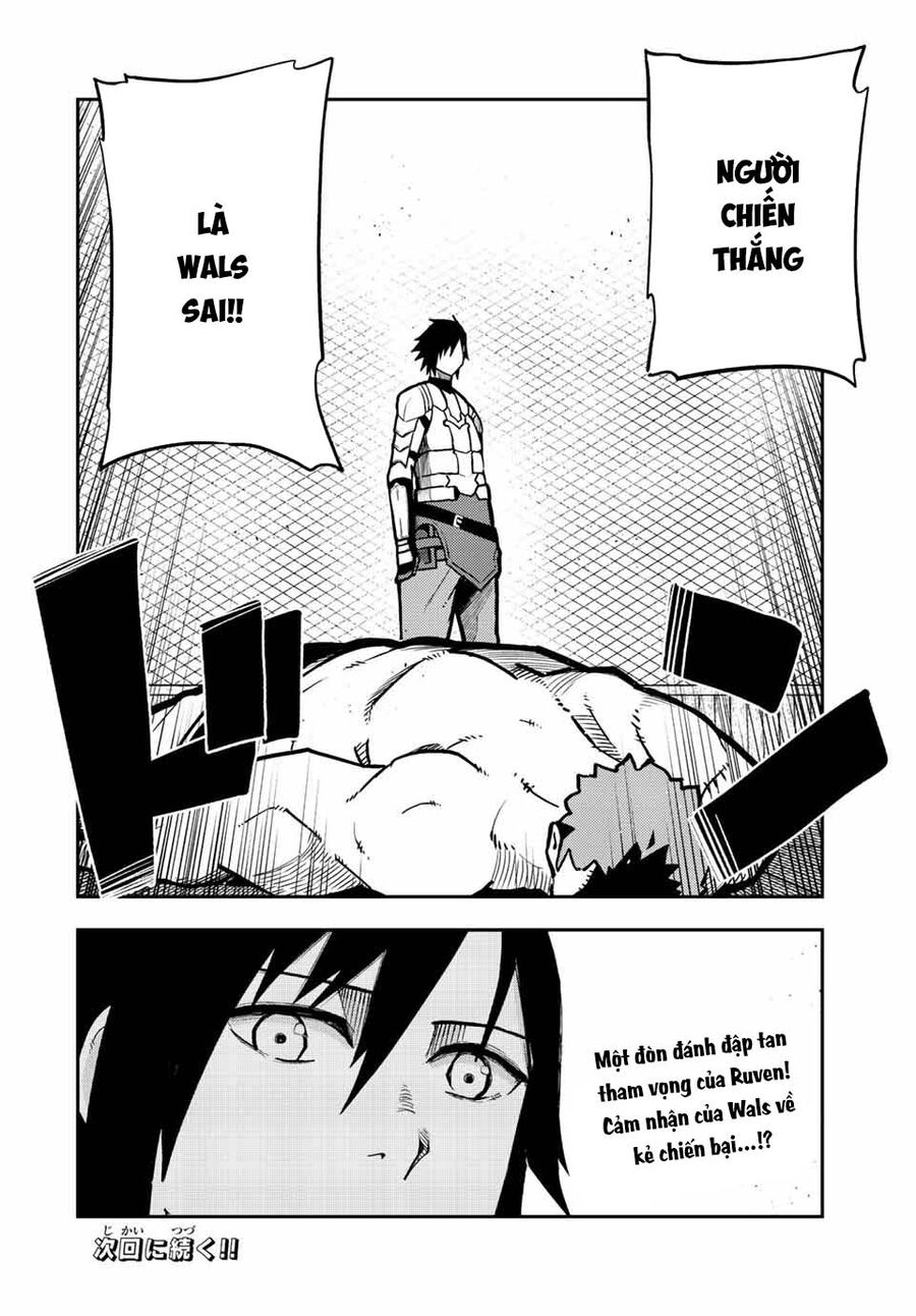 Dorei Tensei: Sono Dorei, Saikyou No Ouji Ni Tsuki: Chapter 90