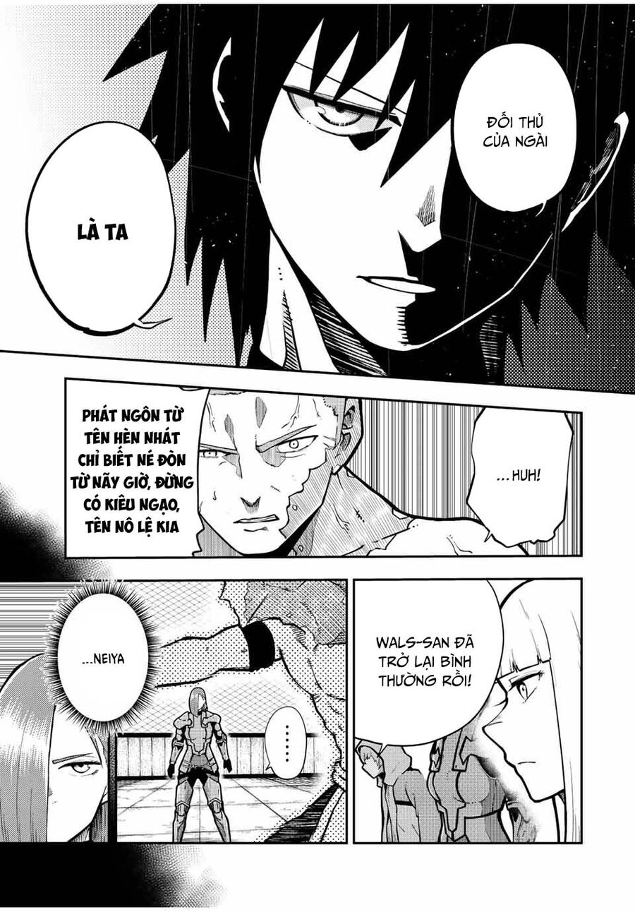 Dorei Tensei: Sono Dorei, Saikyou No Ouji Ni Tsuki: Chapter 90