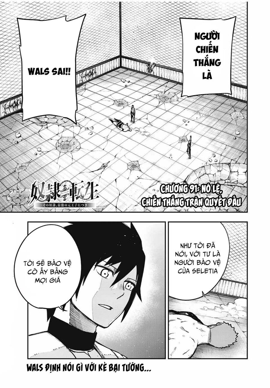 Dorei Tensei: Sono Dorei, Saikyou No Ouji Ni Tsuki: Chapter 91