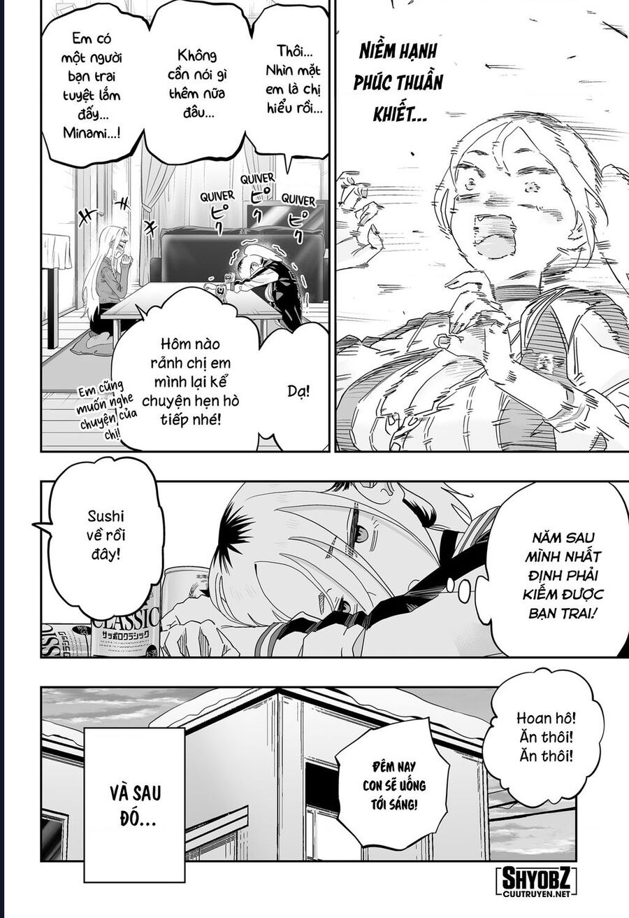 Dosanko Gyaru Is Mega Cute: Chapter 104