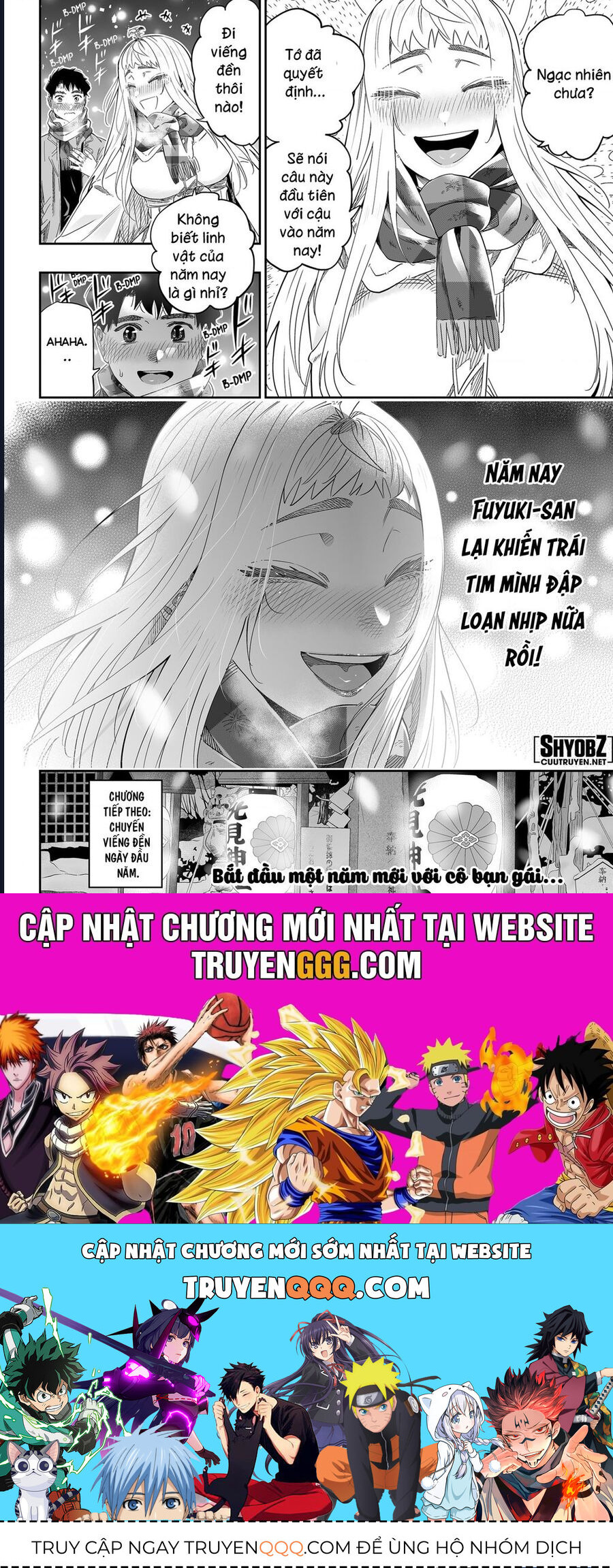 Dosanko Gyaru Is Mega Cute: Chapter 104