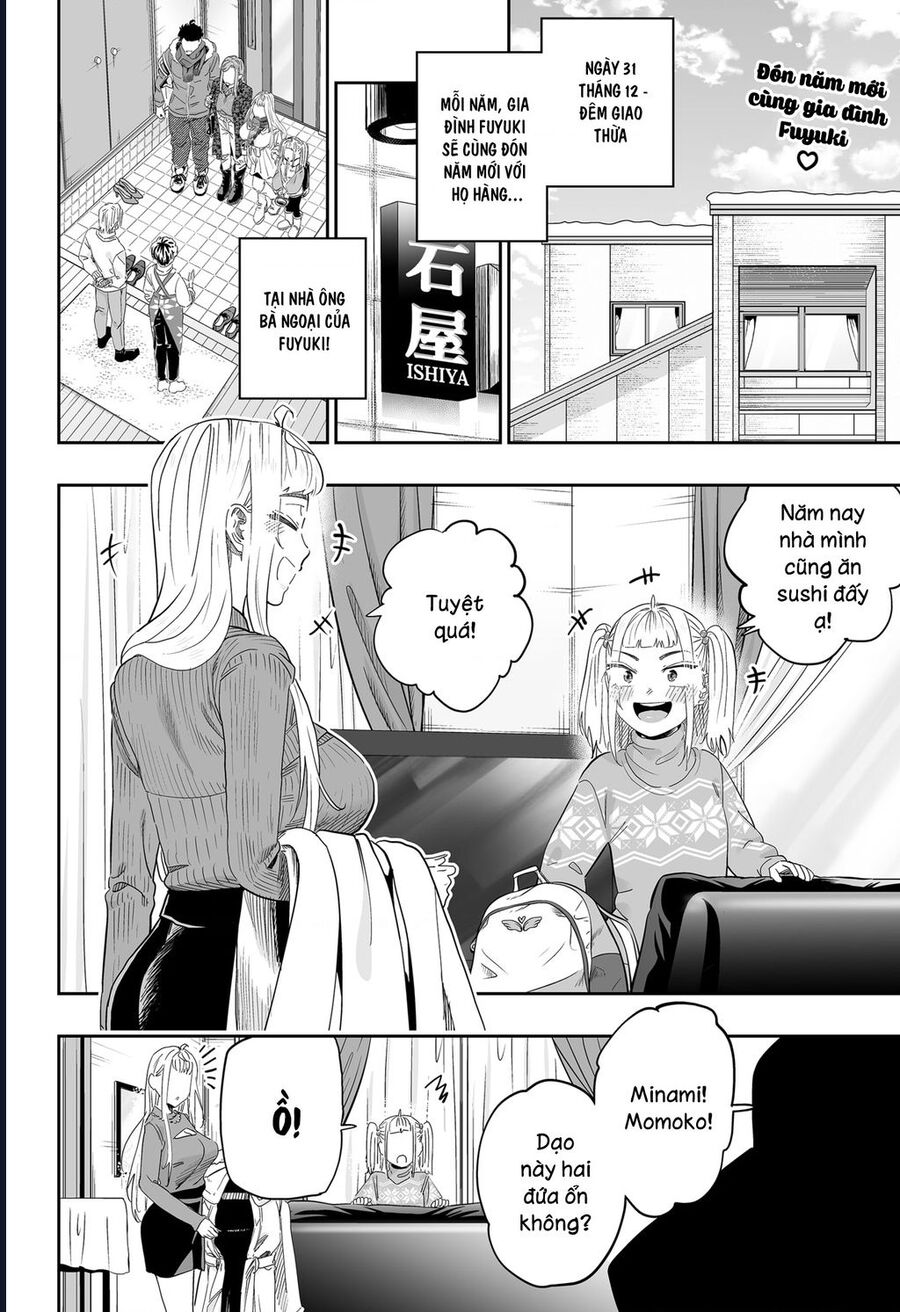 Dosanko Gyaru Is Mega Cute: Chapter 104