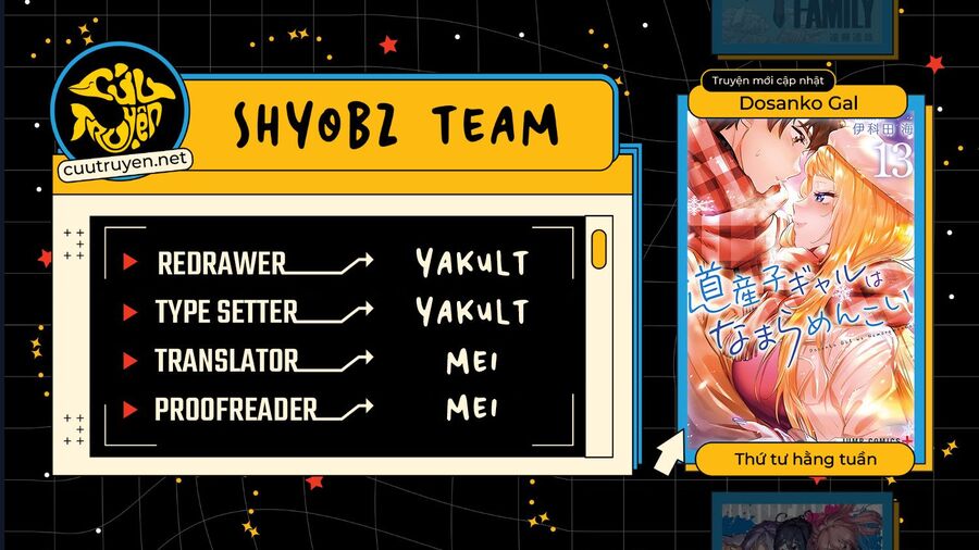 Dosanko Gyaru Is Mega Cute: Chapter 105