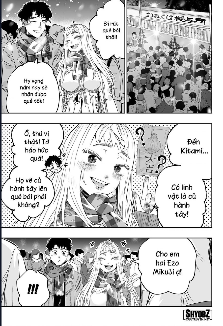 Dosanko Gyaru Is Mega Cute: Chapter 105