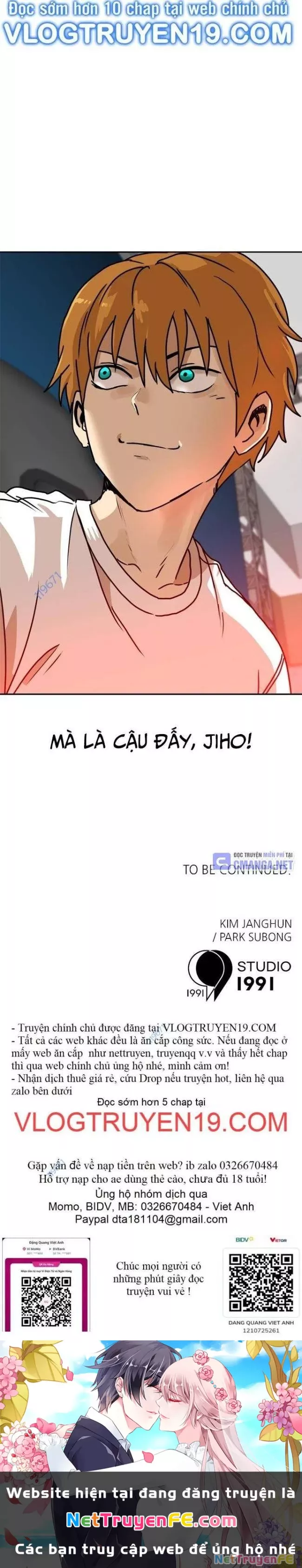 Double Click: Chapter 110