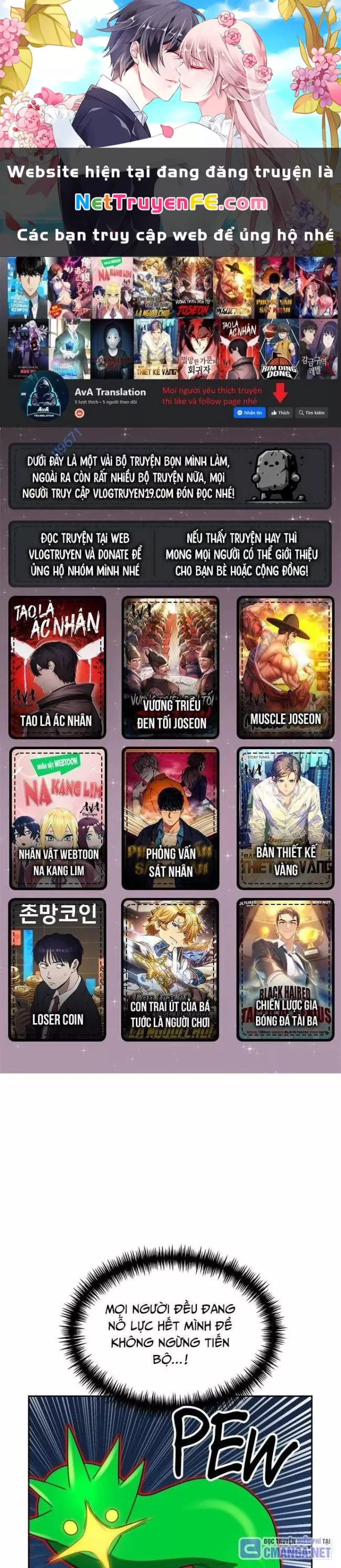 Double Click: Chapter 112