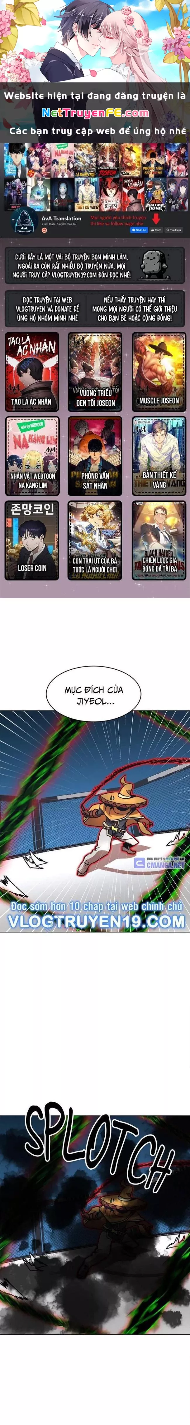 Double Click: Chapter 113