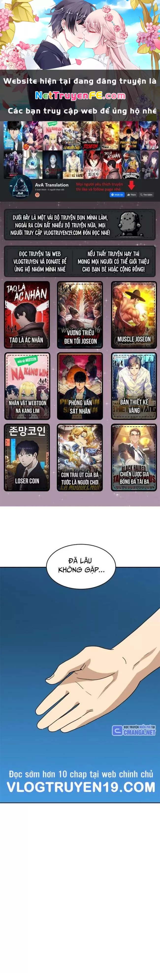 Double Click: Chapter 114