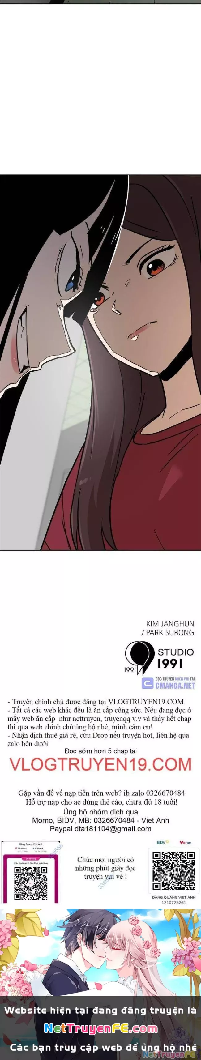 Double Click: Chapter 114