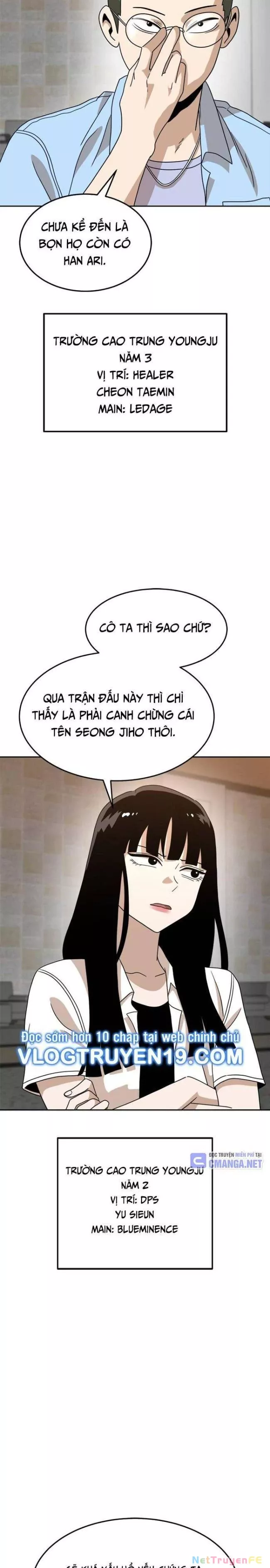 Double Click: Chapter 115